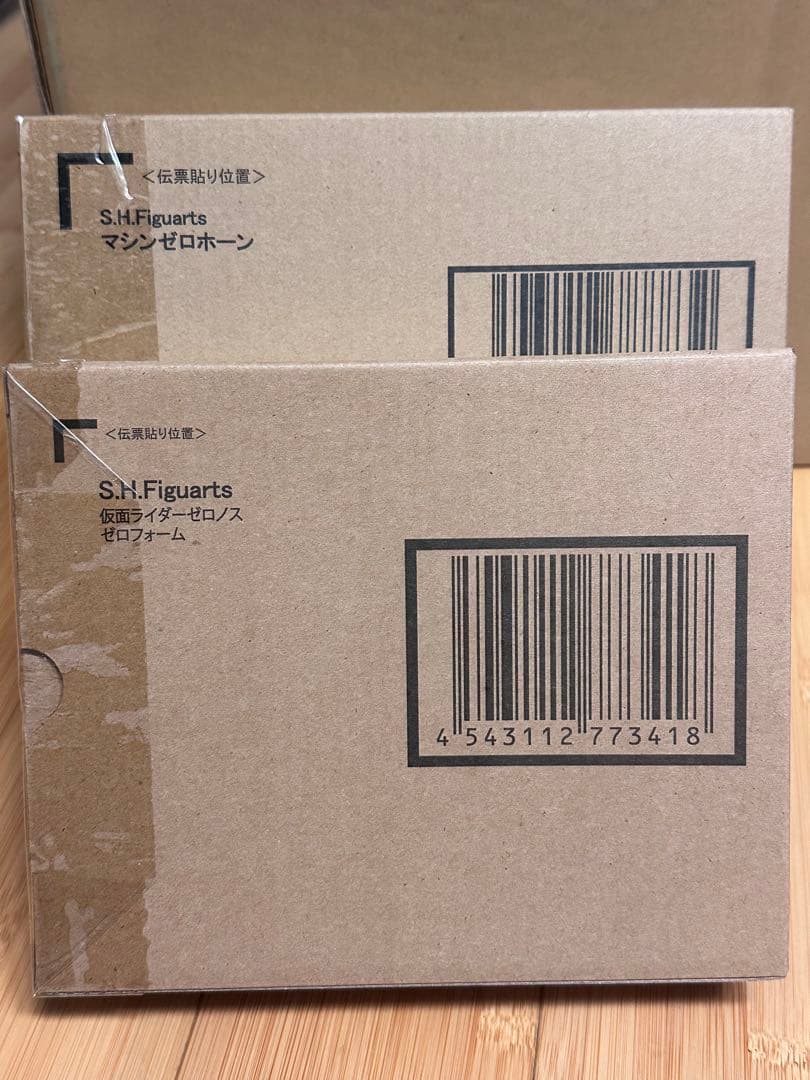 ★S.H.Figuarts 仮面ライダーゼロノス ゼロフォーム・マシンゼロホーン