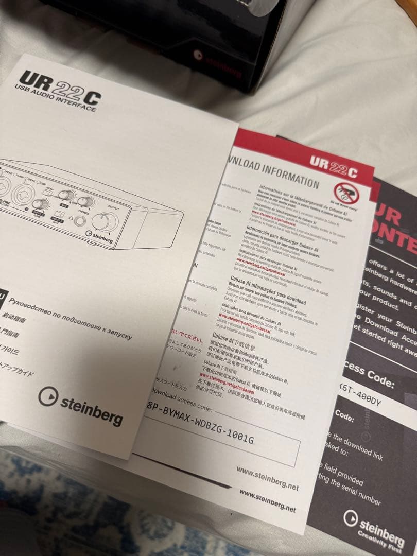 steinberg UR22C USBオーディオインターフェイス