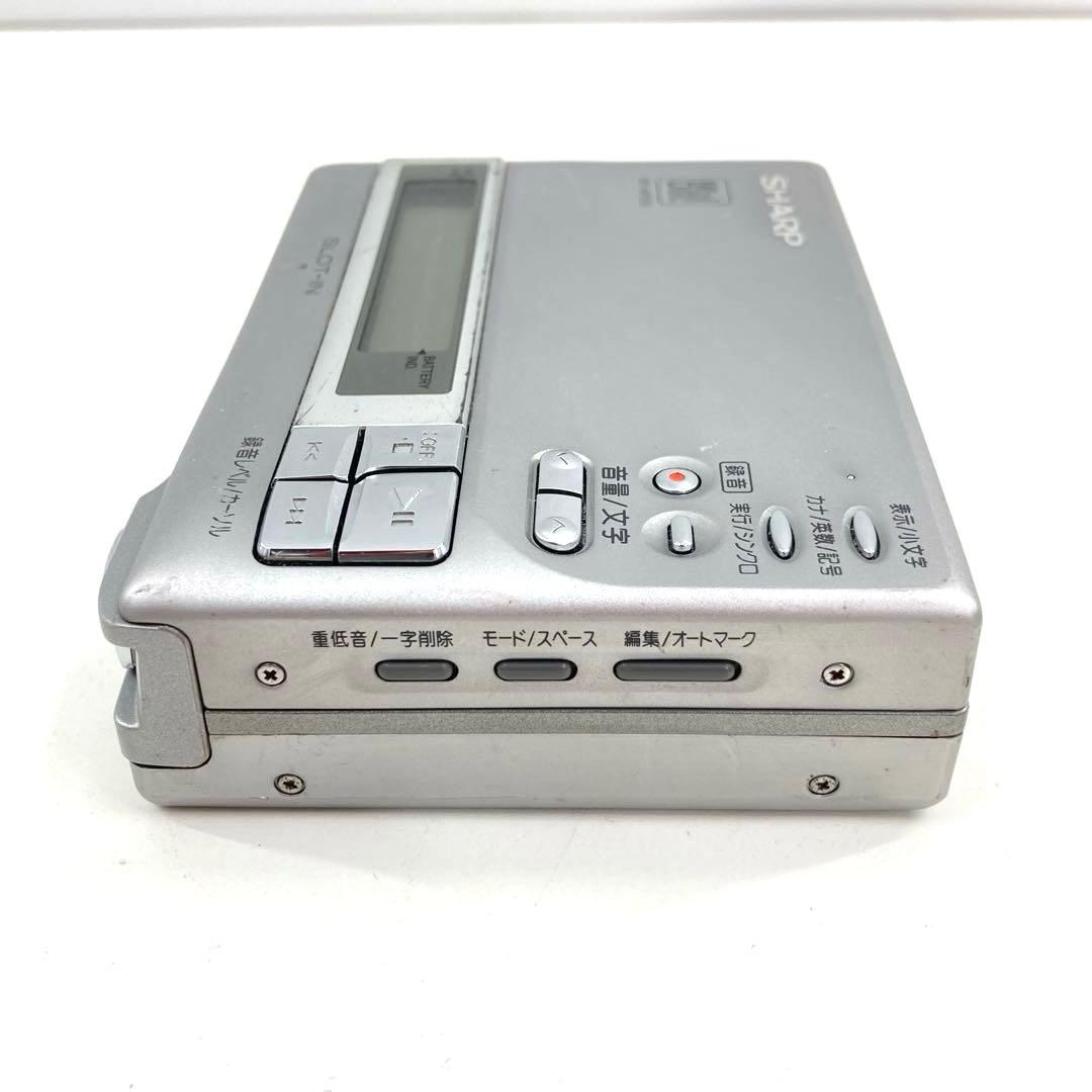 SHARP MDウォークマン MDレコーダー MD-MS100 動作確認済