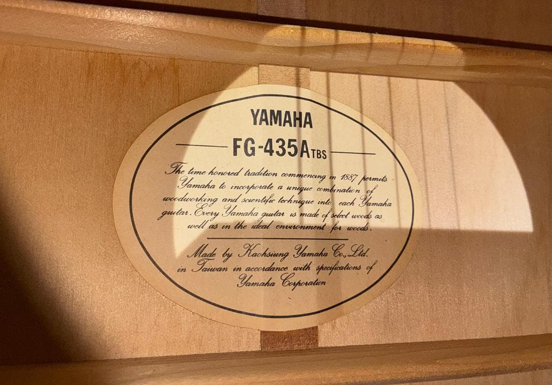 ★　希少!超激鳴り！ヤマハFG435A TBS 試聴動画有り弦高調整済み