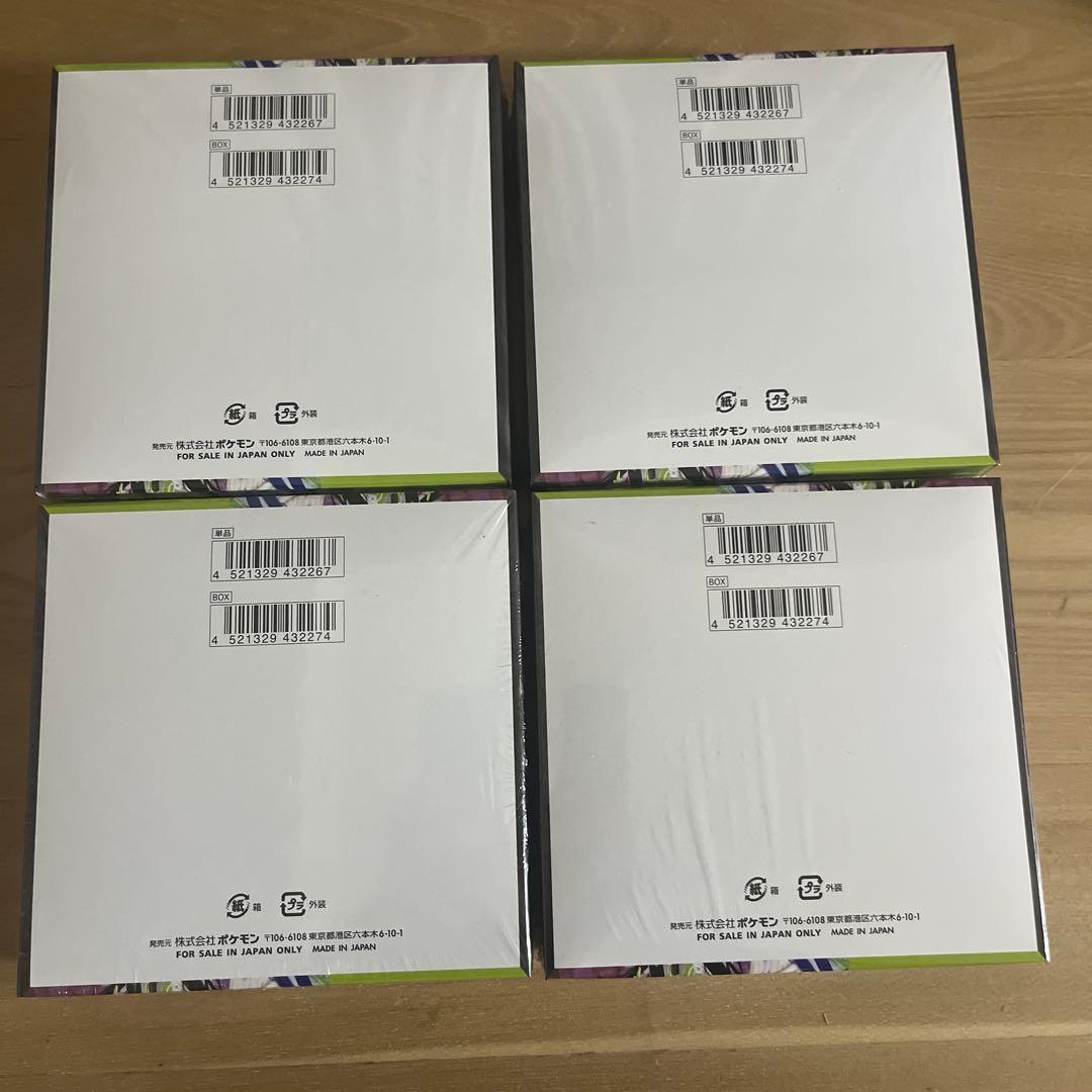 ムニキスゼロ　シュリンク付き　4BOX ポケカ