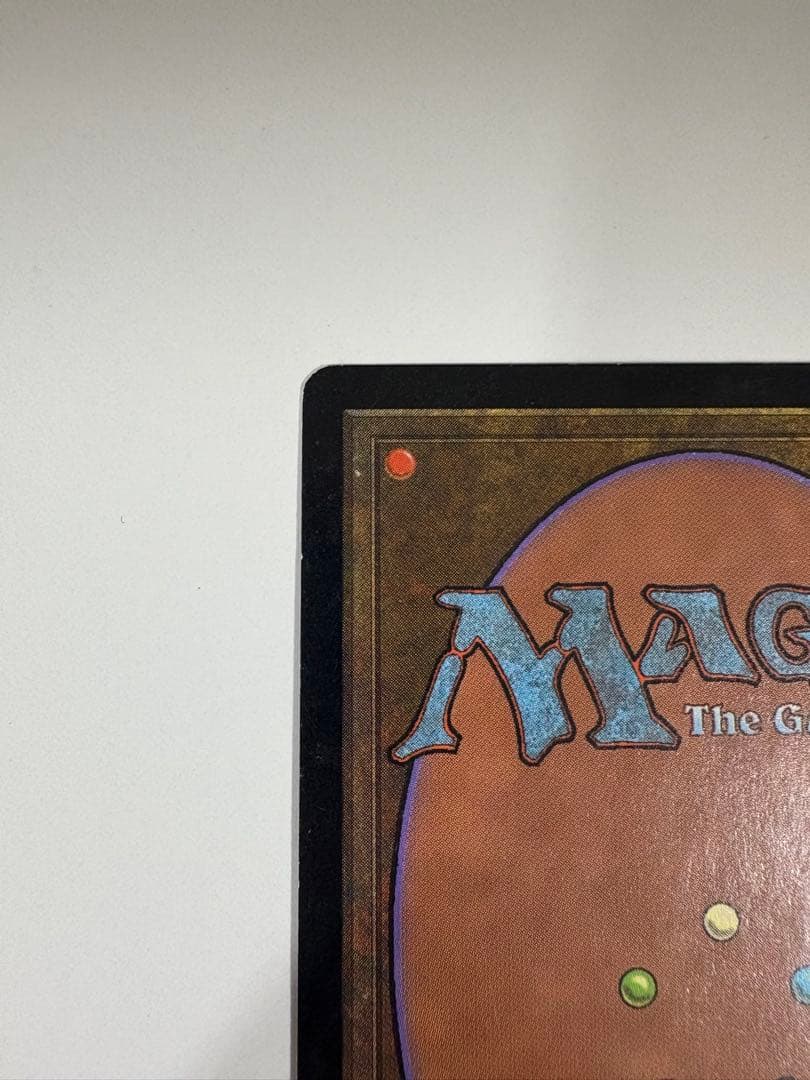 MTG マジックザギャザリング 直観 英語版Intuition