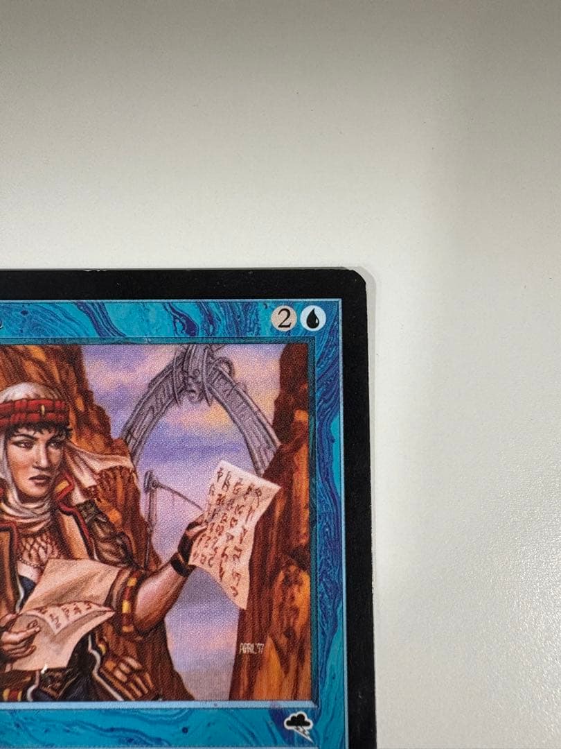 MTG マジックザギャザリング 直観 英語版Intuition