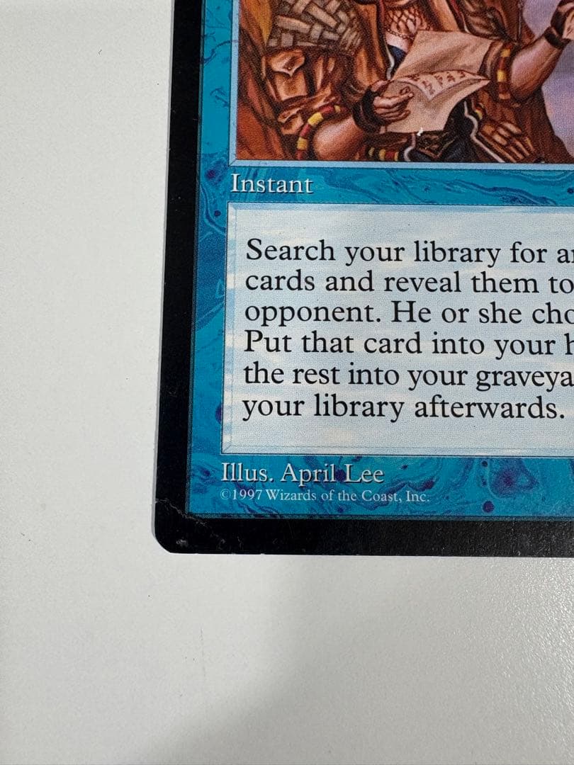 MTG マジックザギャザリング 直観 英語版Intuition