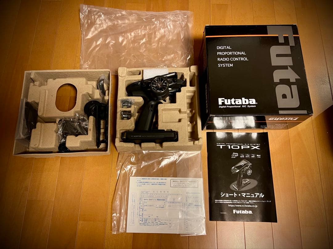新品　未使用　Futaba 10PX デジタルプロポ