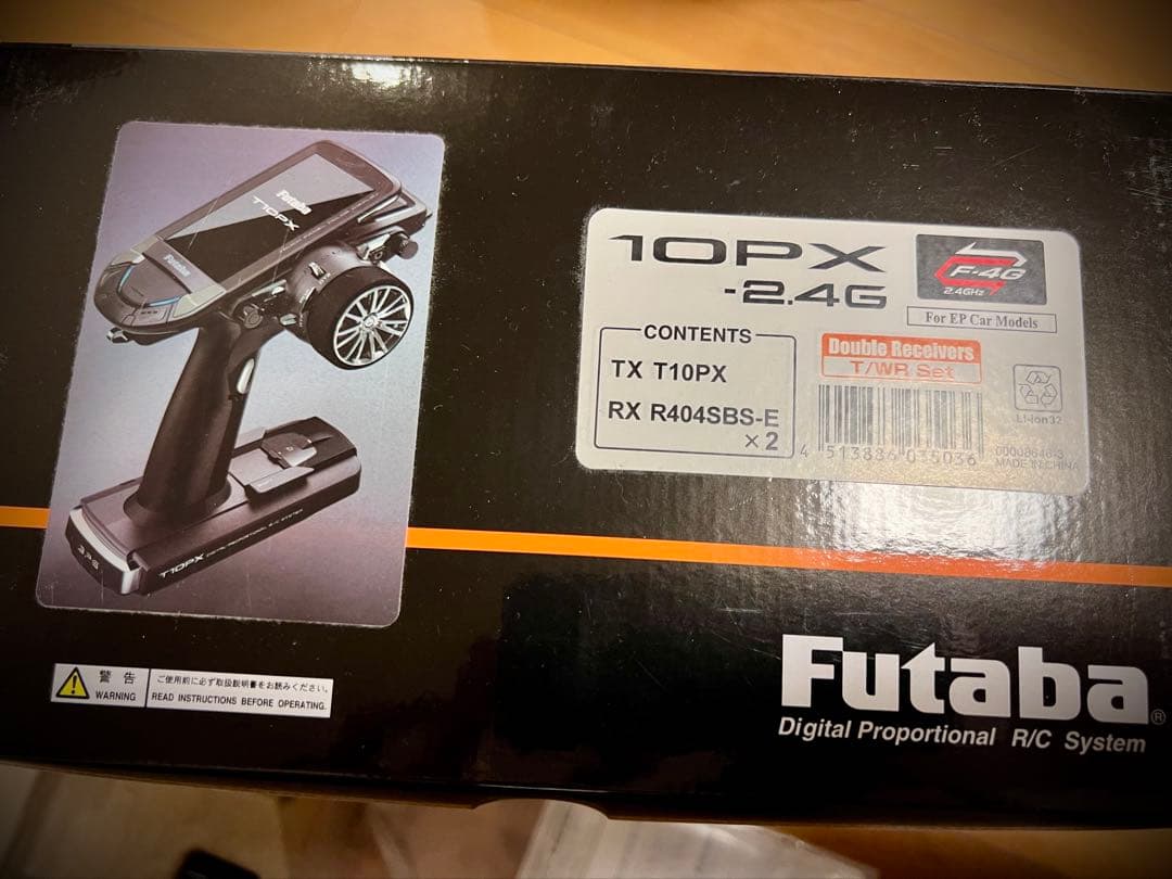 新品　未使用　Futaba 10PX デジタルプロポ