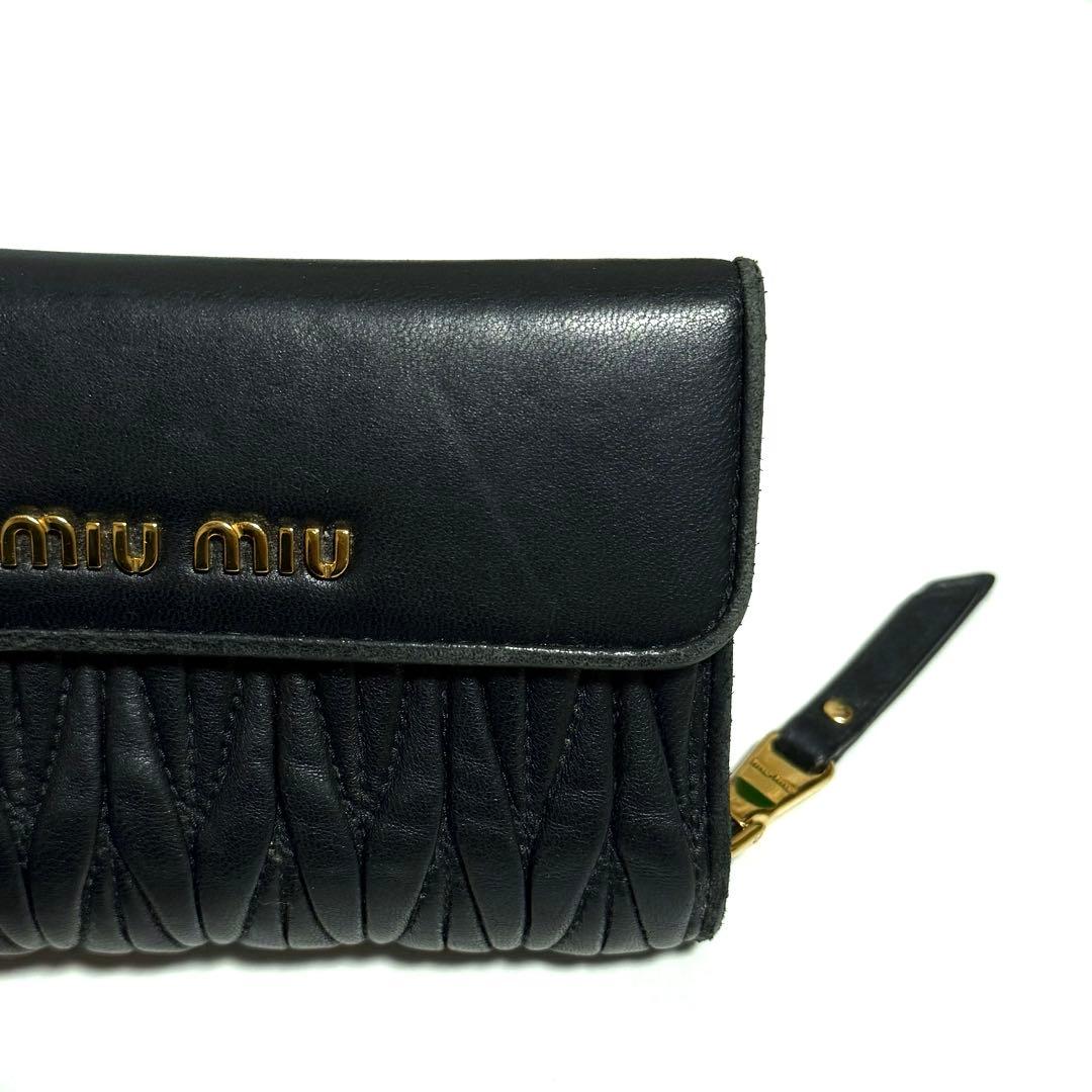 miumiu マテラッセ 三つ折り財布 ブラック