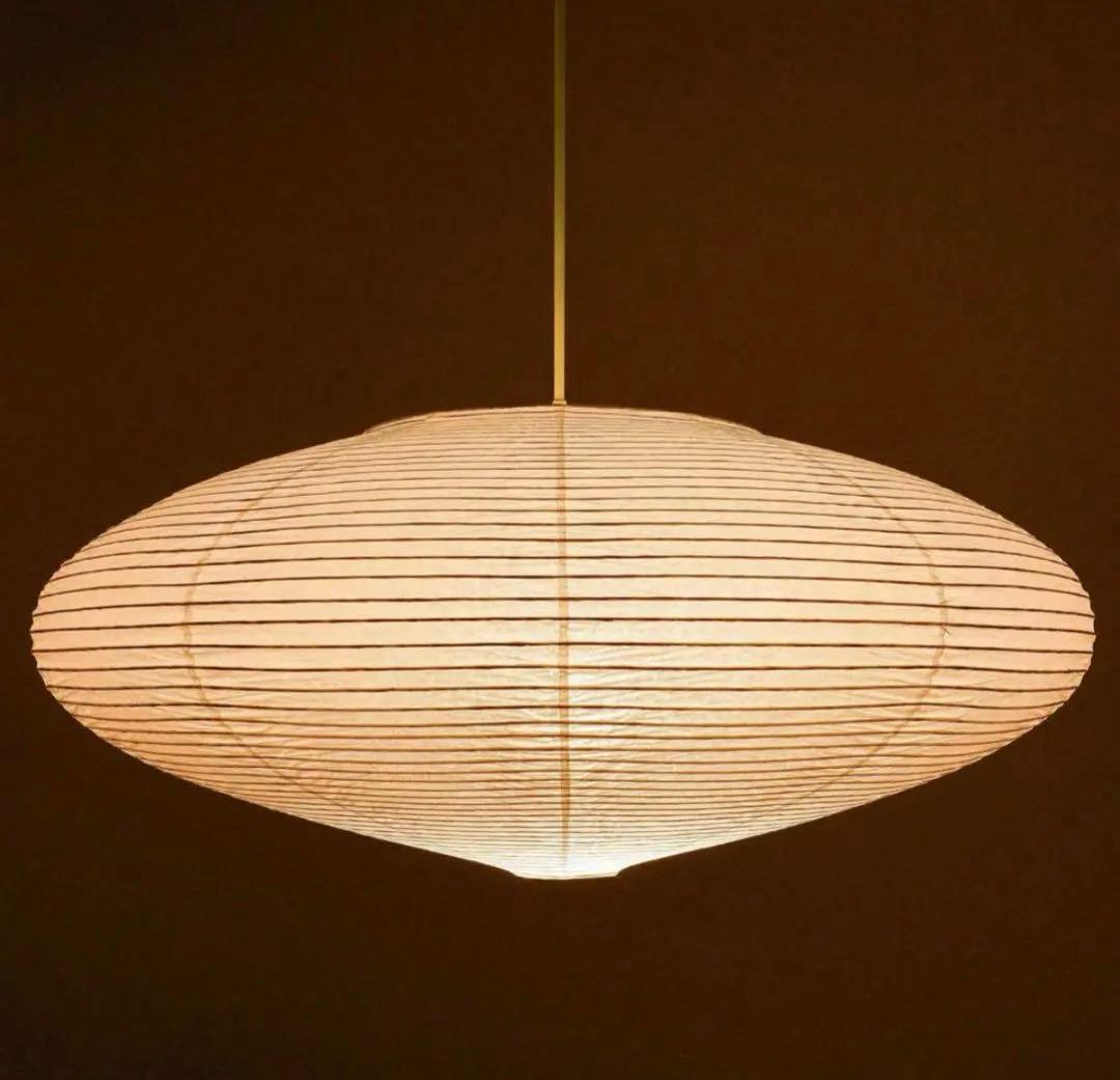 ◎新品・即日発送◎21A　高再現度版　リプロダクト　照明セット　ペンダントライト