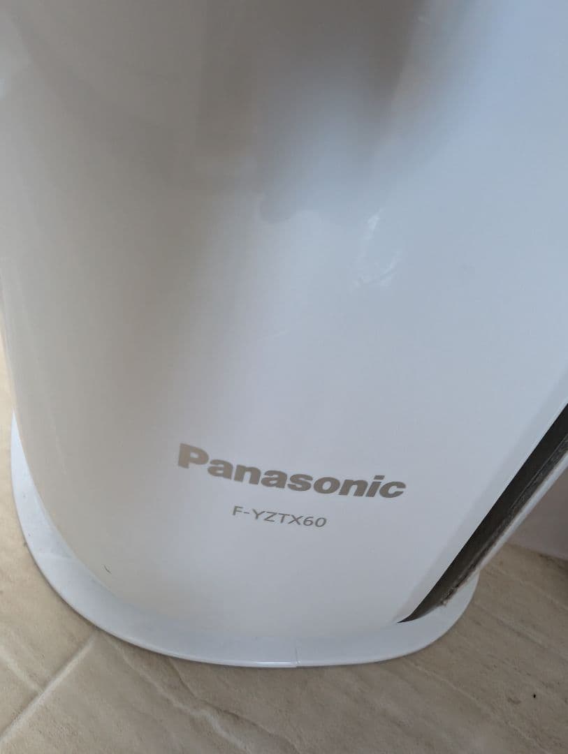 （専用）美品パナソニック 衣類乾燥除湿機 ナノイー搭載 F-YZTX60-W
