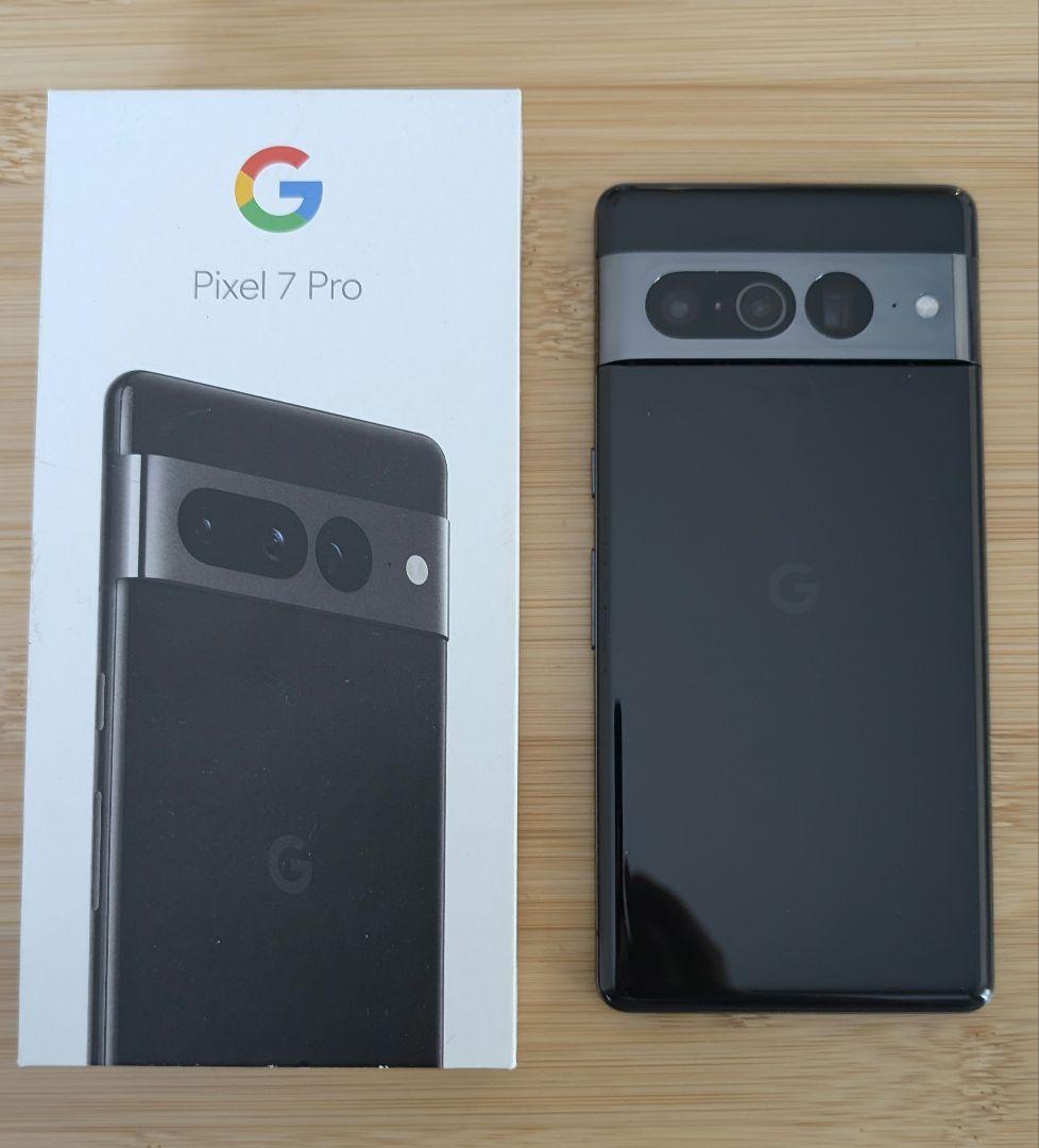 Google Pixel 7 Pro ブラック 箱付き