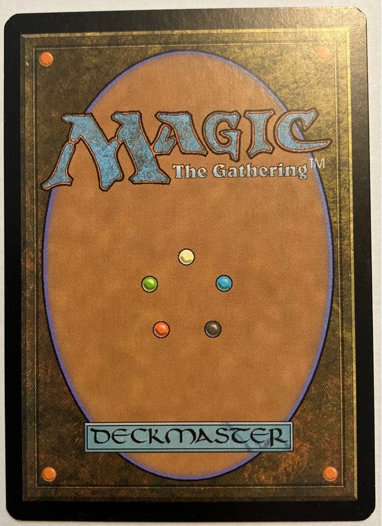 絵描きの召使い/Painter's Servant 英語一枚