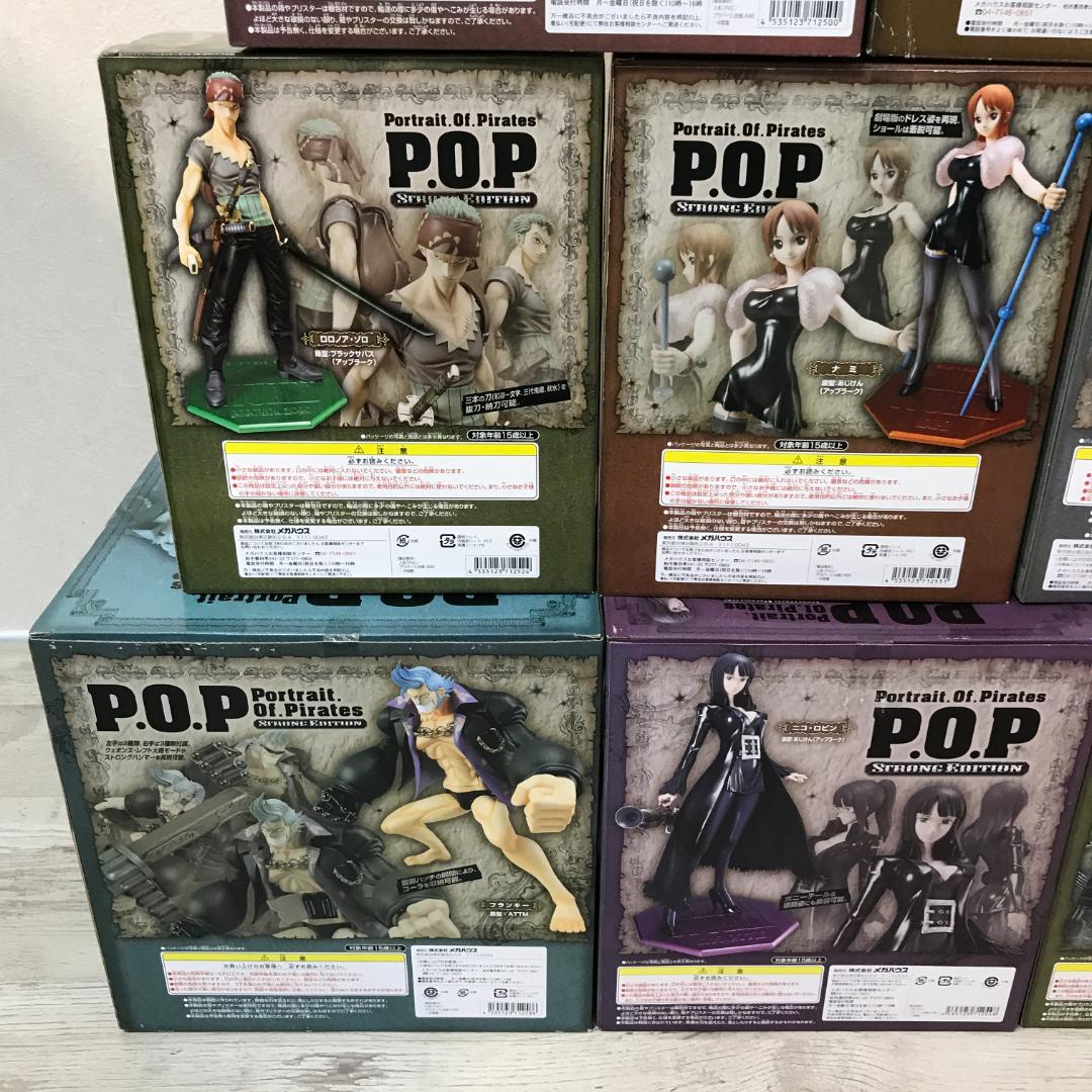 【未使用未開封】ワンピース P.O.P ストロングエディション フィギュアセット