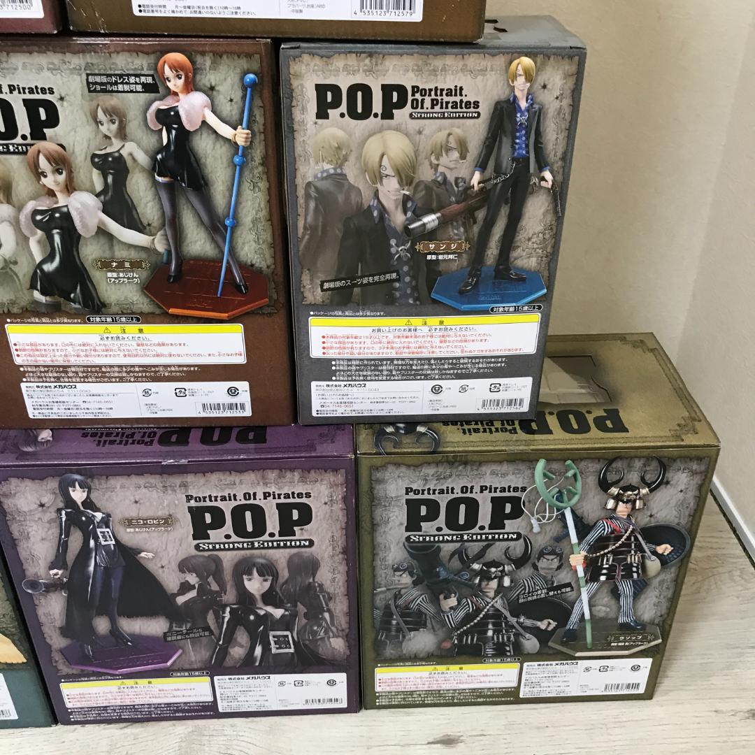 【未使用未開封】ワンピース P.O.P ストロングエディション フィギュアセット