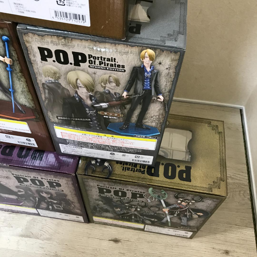 【未使用未開封】ワンピース P.O.P ストロングエディション フィギュアセット