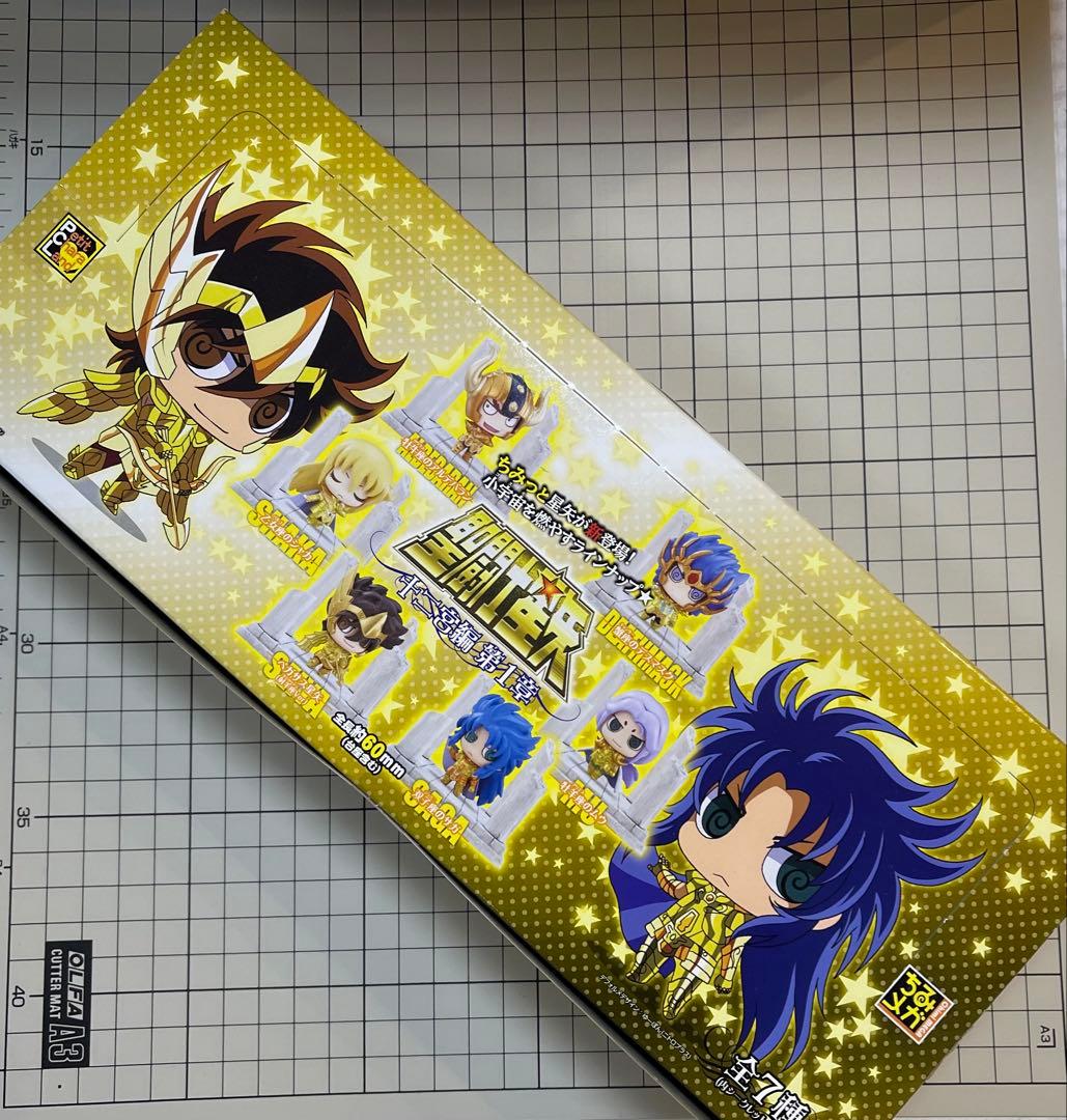 ぷちきゃらランド ちみメガ 聖闘士星矢 決戦アーレス編 十二宮第１・２章