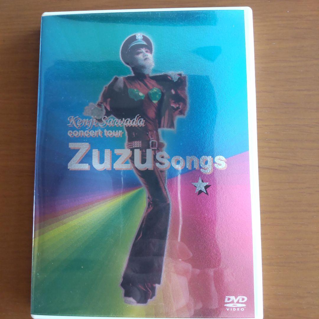 沢田研二/ZU ZU SONGS