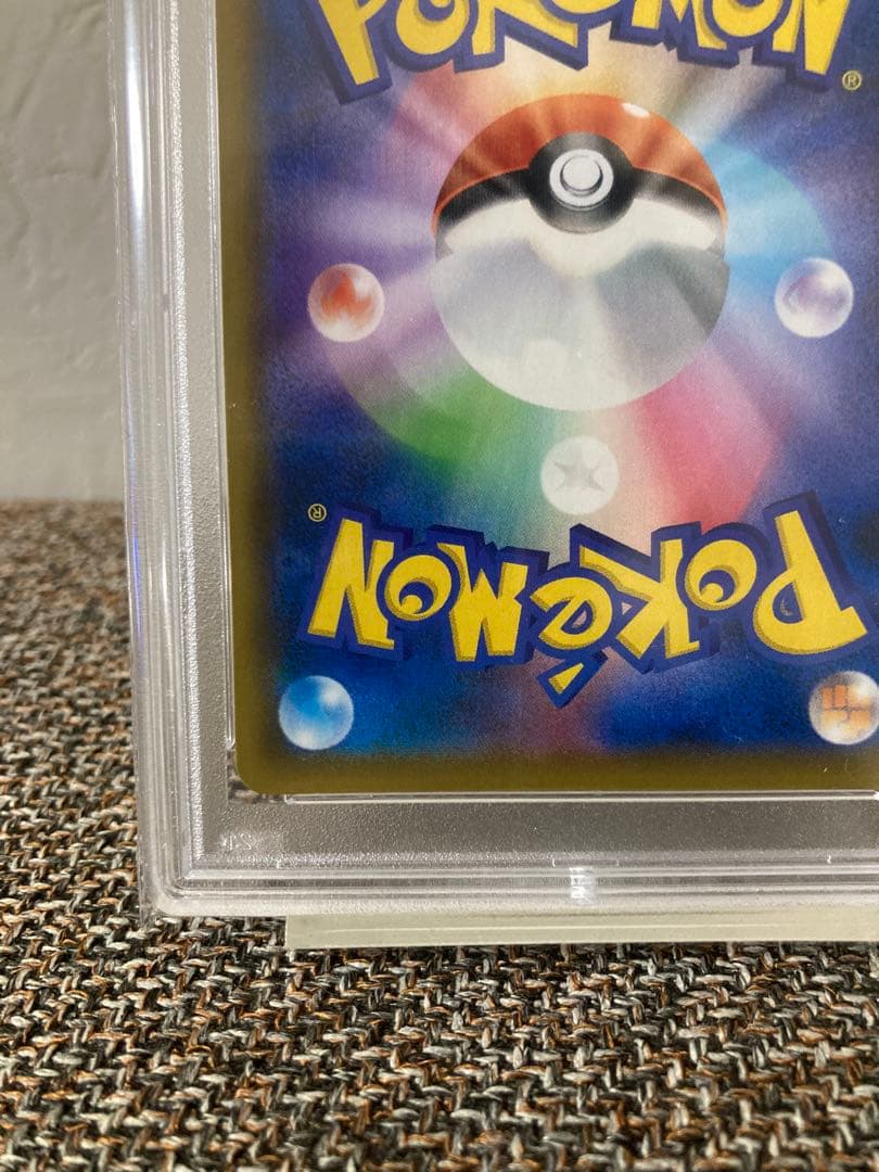 マリィ SR PSA10 シールドマリィ ポケモンカード