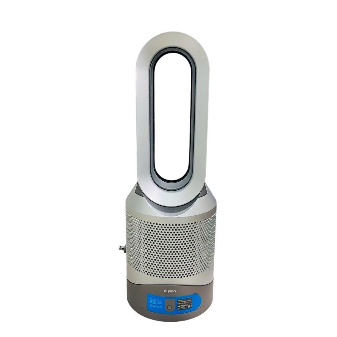 ダイソン HP03 2022年製