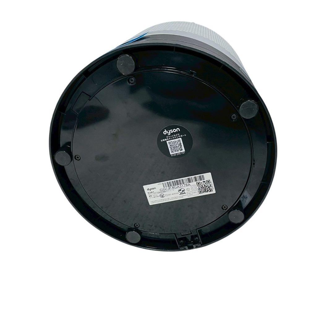 ダイソン HP03 2022年製