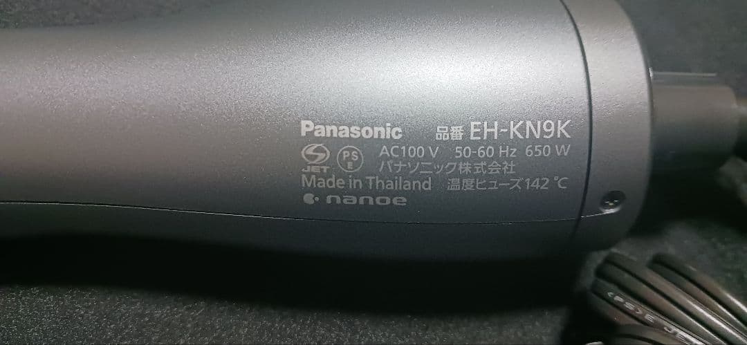Panasonic　エアスタイラー　ナノケア　EN-KN9K-H