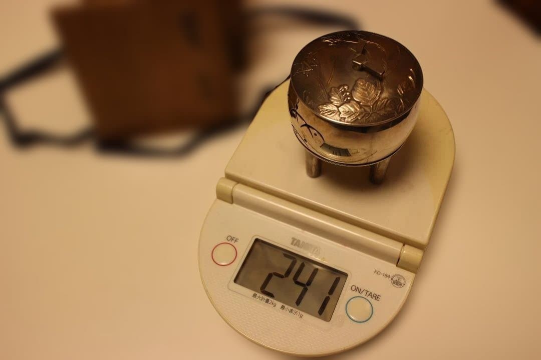宮内省御用　服部製　純銀　丸形透かし香炉　241ｇ　　香道具銀瓶湯沸鉄瓶
