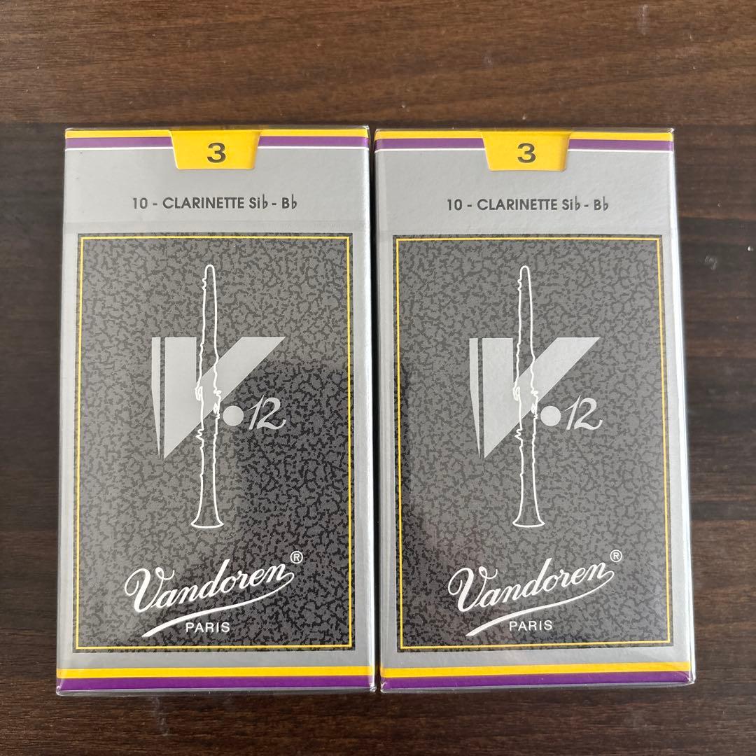 バンドレンV12 B♭クラリネットリード3番
