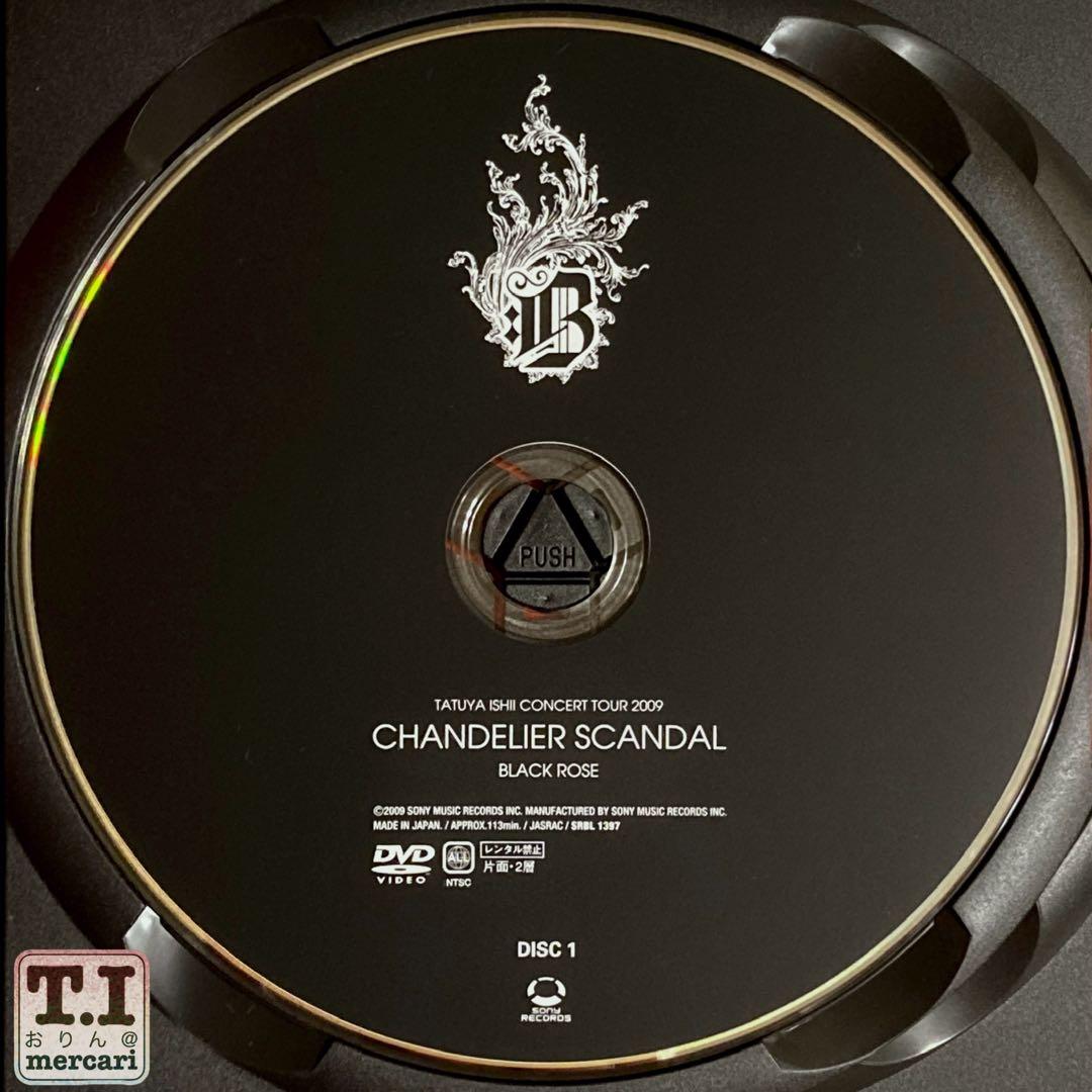 【Kana】石井竜也 '09「CHANDELIER SCANDAL」初回盤