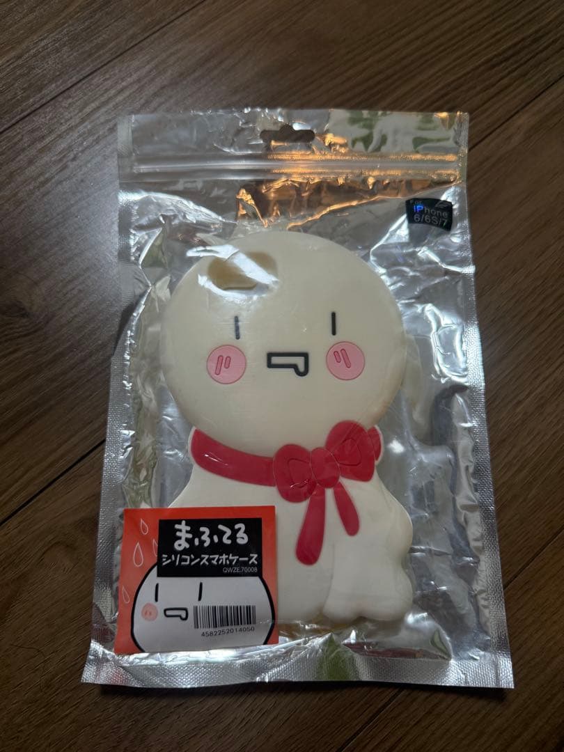 After the Rain歌い手 まふまふグッズセット CD DVDまとめ売り