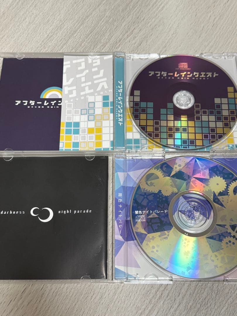 After the Rain歌い手 まふまふグッズセット CD DVDまとめ売り