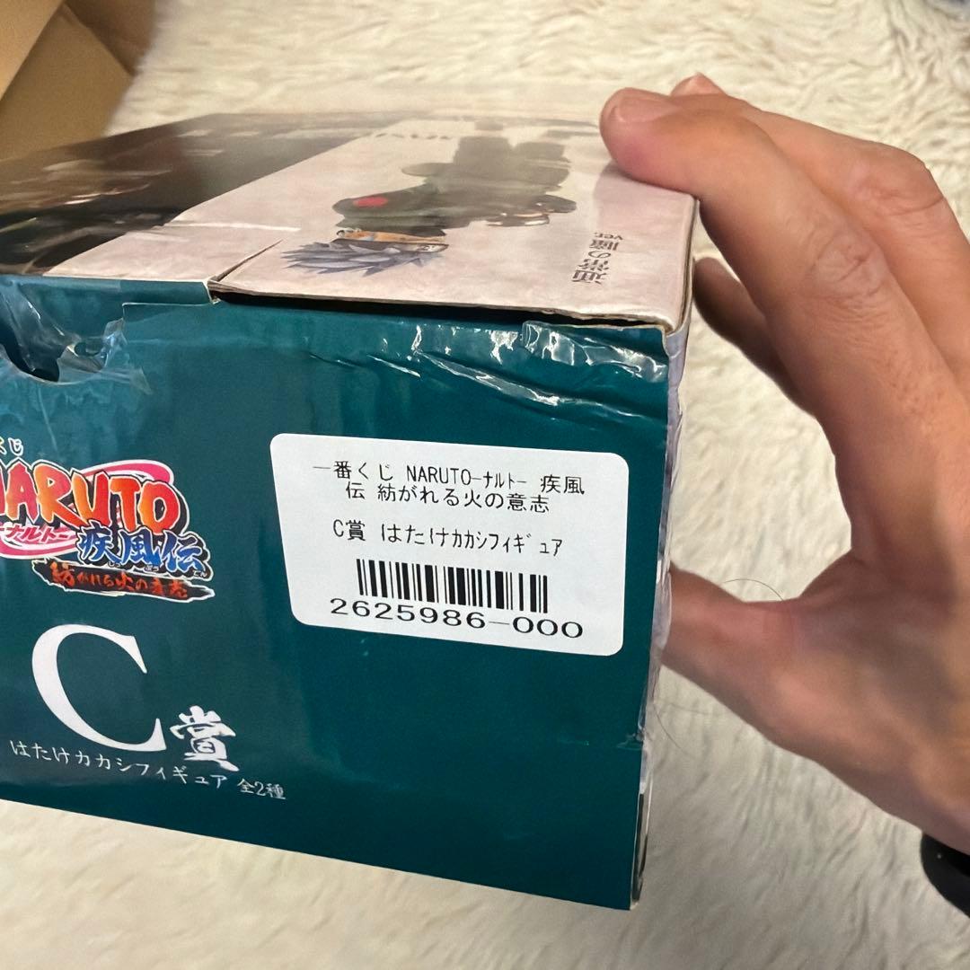 【内袋未開封】一番くじ ナルト C賞 カカシ 両目写輪眼 MASTERLISE