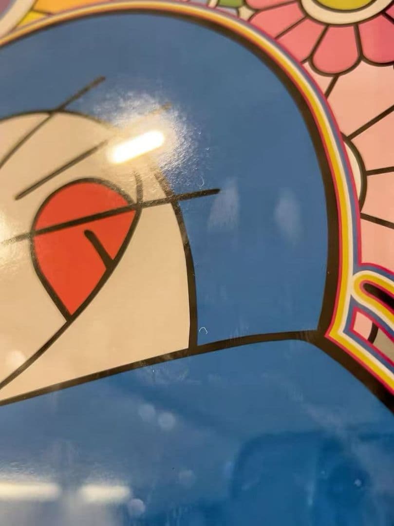 村上隆 版画 ドラえもん タイムふろしき ED300