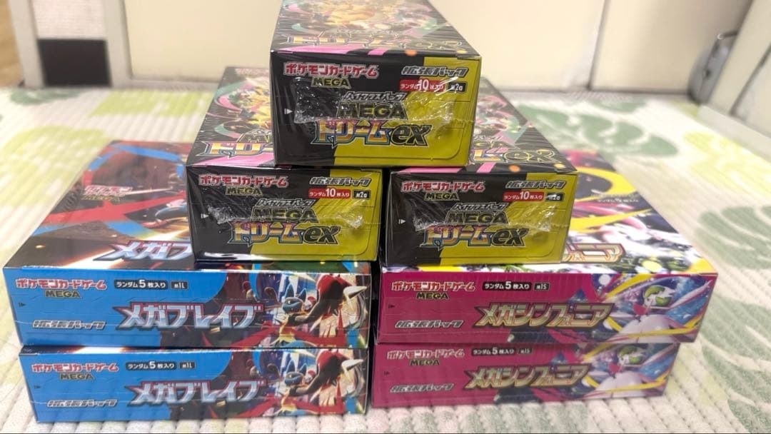 シュリンク付きポケモンメガブレイブ2，メガシンフォニア2，メガドリーム3box