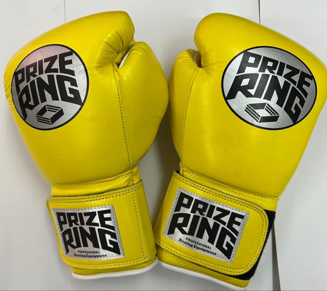 プライズリング　ボクシンググローブ　本革製　8oz