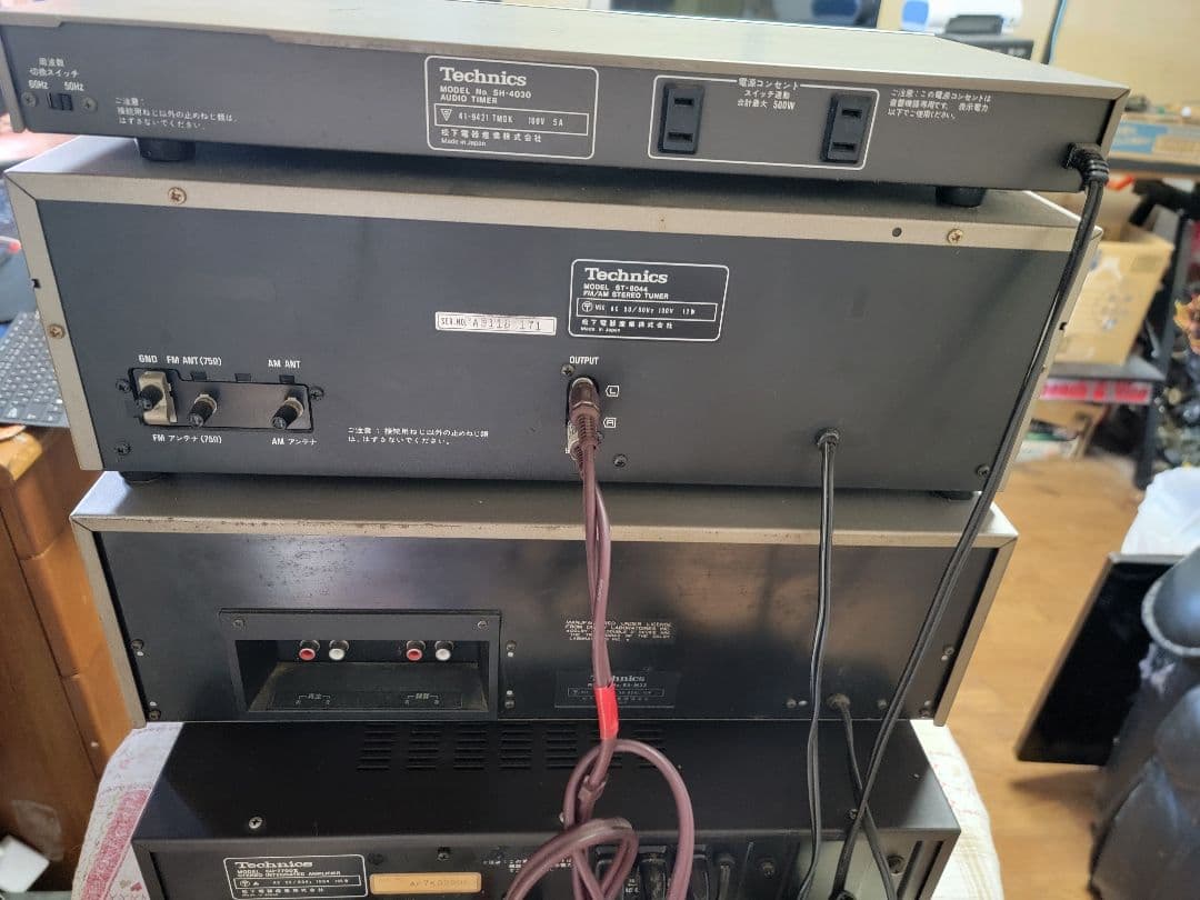 Technics ヴィンテージ・オーディオ・システム