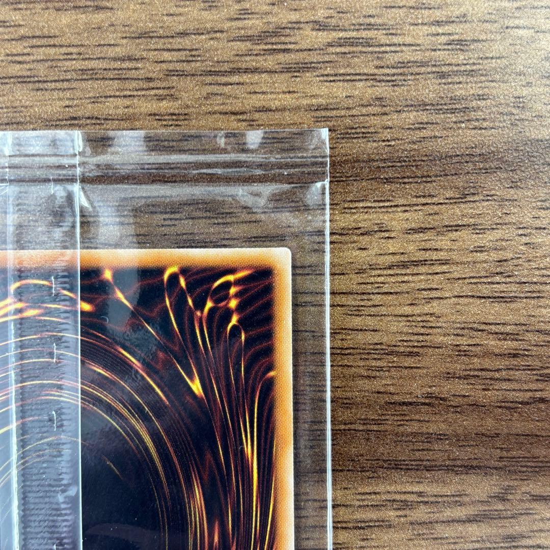 【未開封】光の創造神 ホルアクティ