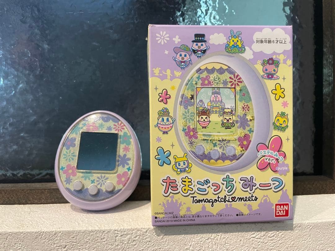 たまごっちみーつ パステル　パープル