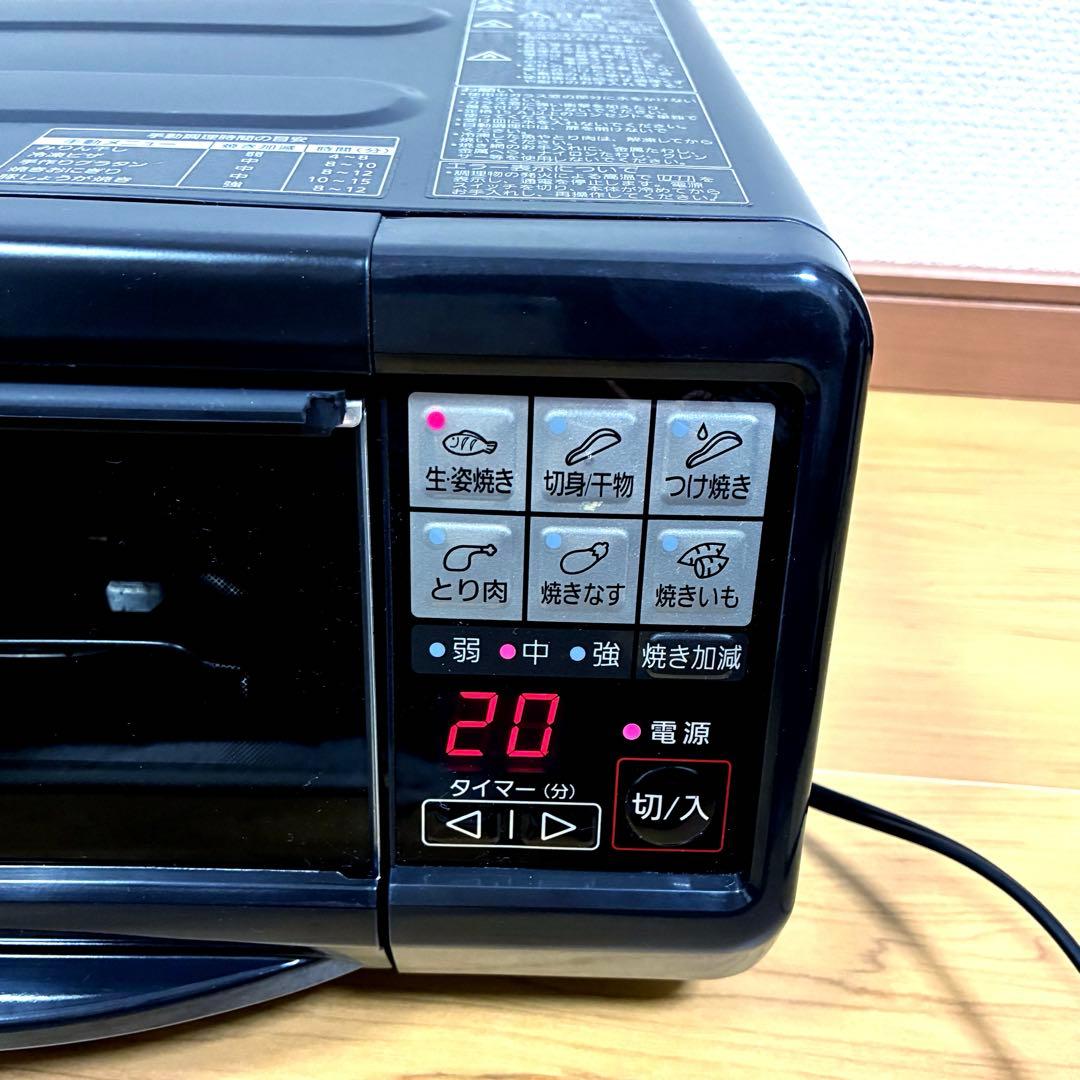 Panasonic NF-RT800 フィッシュロースター　けむらん亭