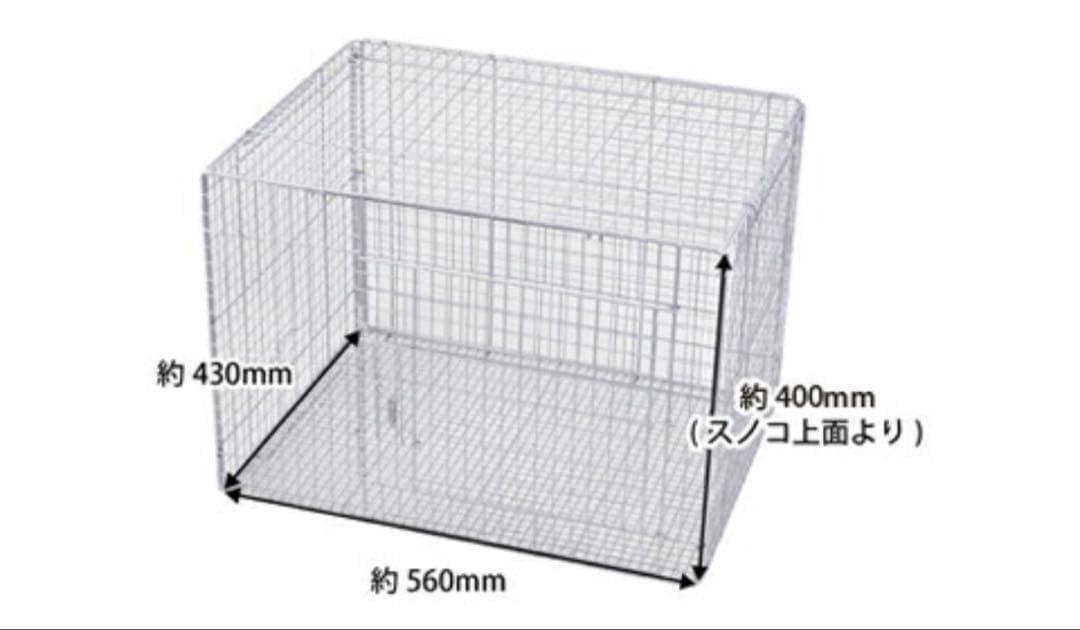 美品　イージーホーム60ローメッシュ三晃商会 小動物用ケージ