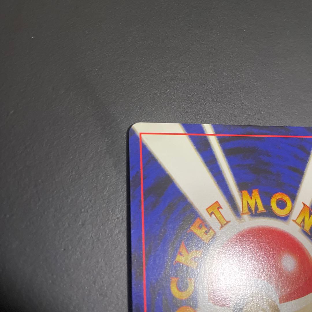 ポケモンカード　ホウオウ ★ 拡張パック第3弾 めざめる伝説