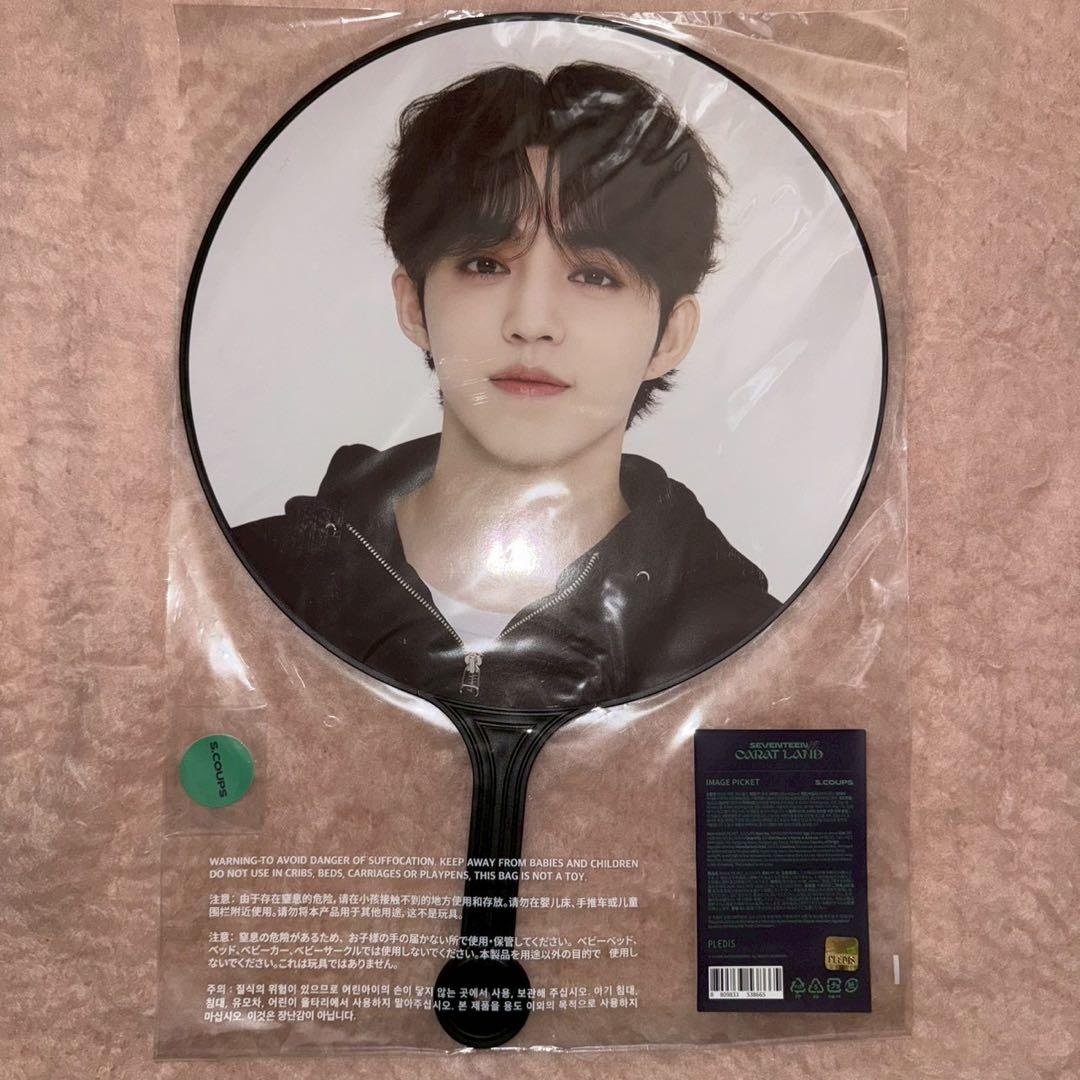 SEVENTEEN エスクプス うちわ まとめ