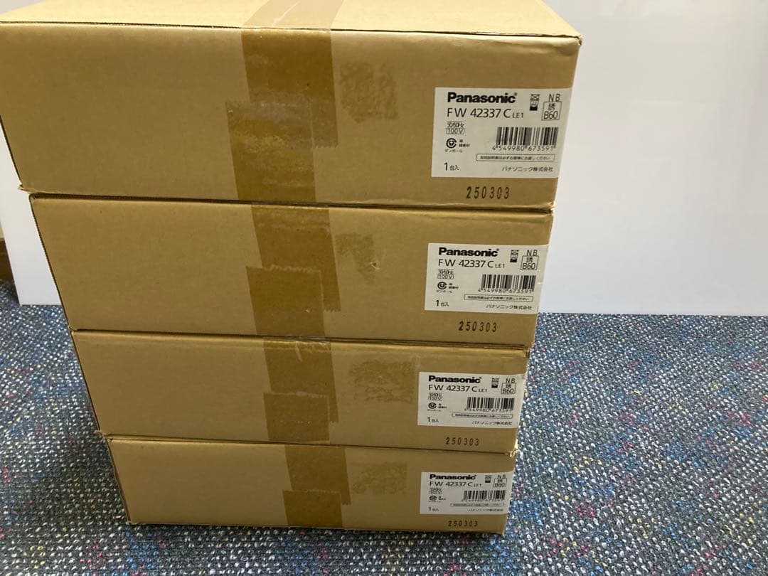 FW 42337C LE1 誘導灯 B級BH型 壁直付型　防湿・防雨型