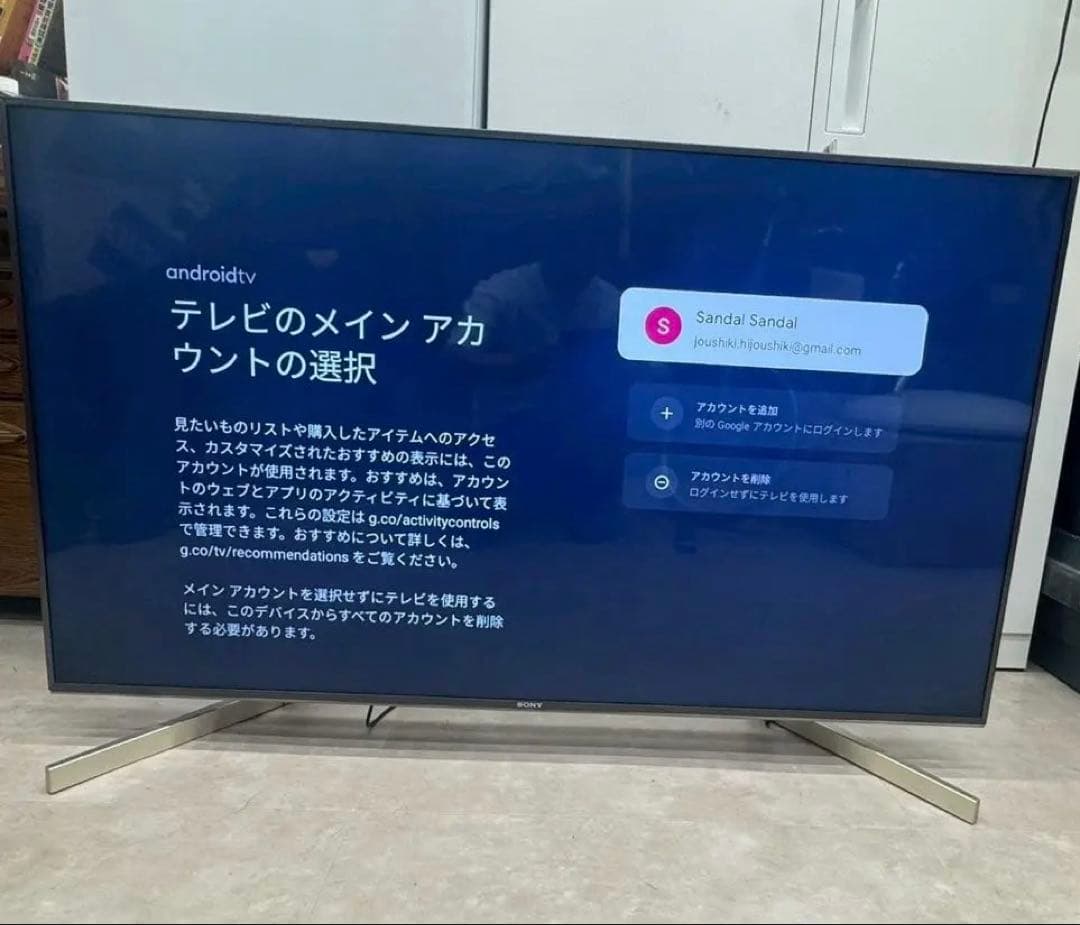 SONY BRAVIA KJ-49X9000F 2019年モデル　液晶テレビ