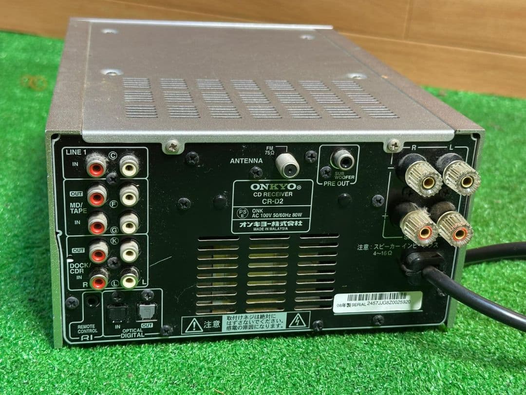 ONKYO オンキヨ― CDプレーヤーCR-D2デジタル