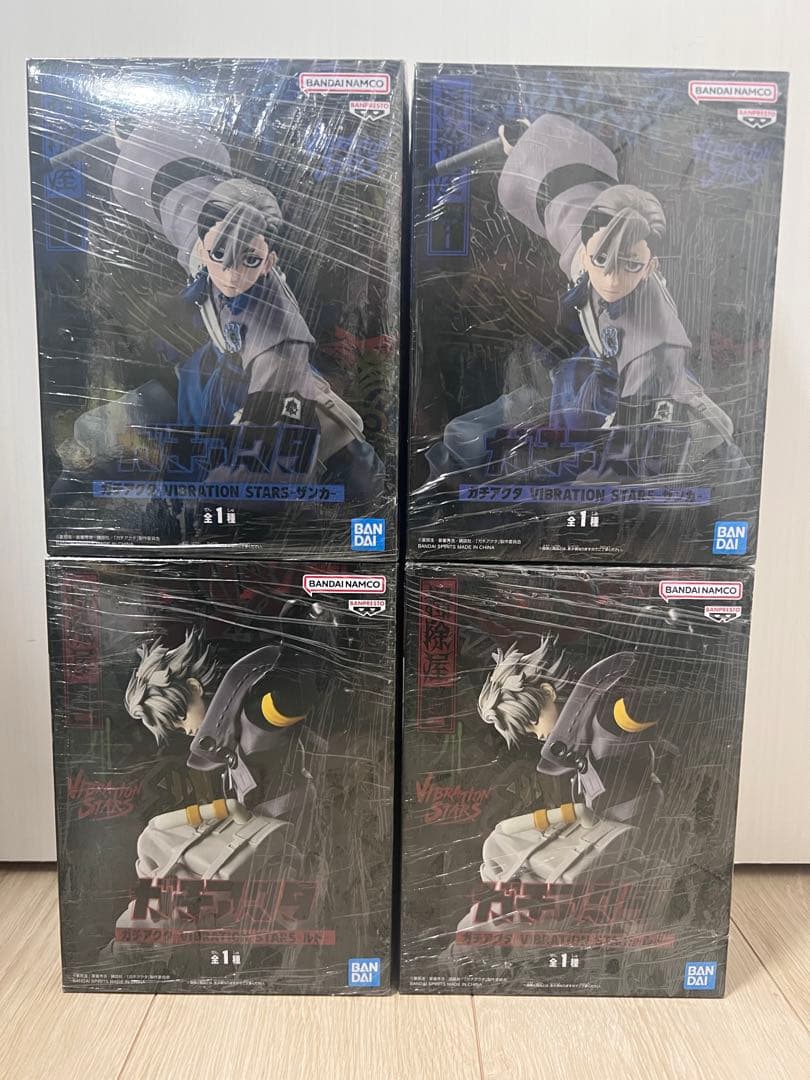 ガチアクタ VIBRATION STARS ルド　ザンカ　4点セット