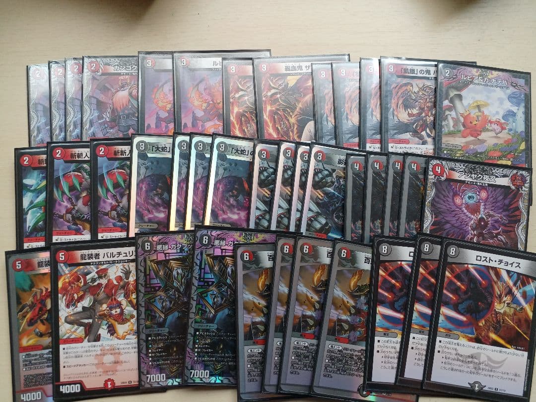 デュエルマスターズ　まとめ売り　引退品　デッキ