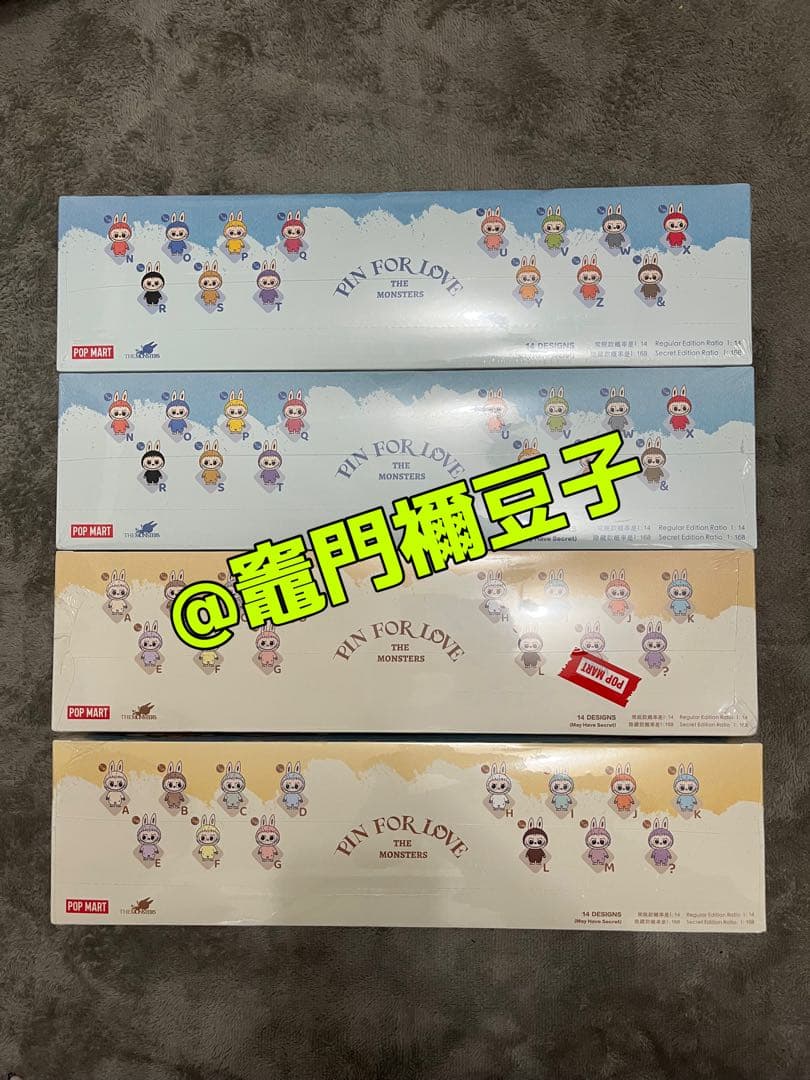 ラブブ PIN FOR LOVE ぬいぐるみペンダント アソートボックス