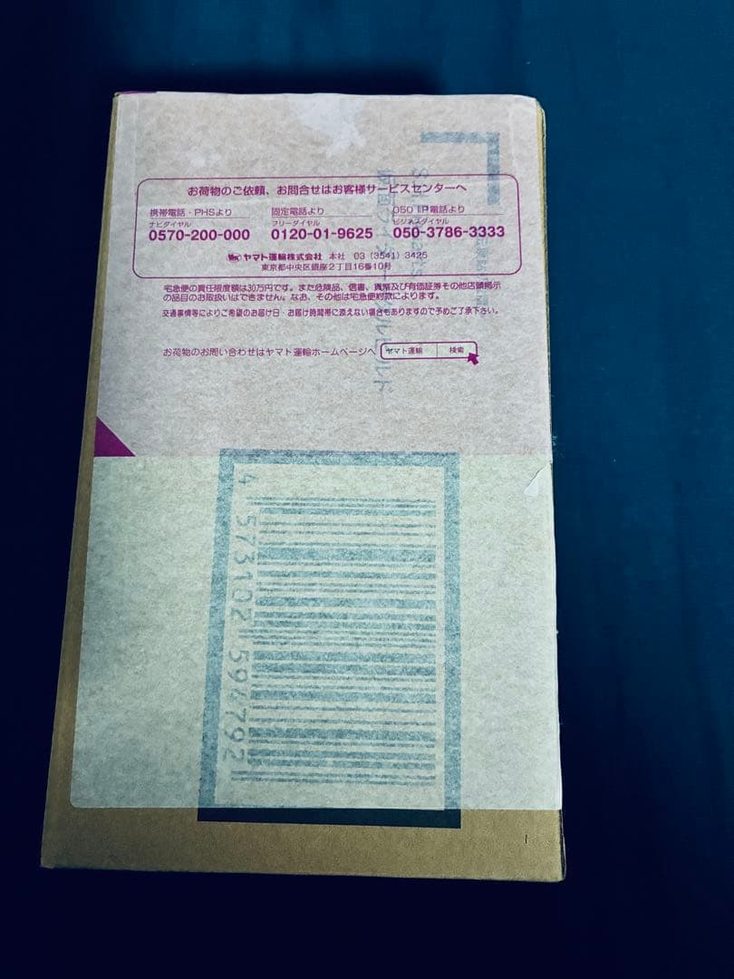 SHFiguarts 仮面ライダーメタルビルド　フィギュアーツ