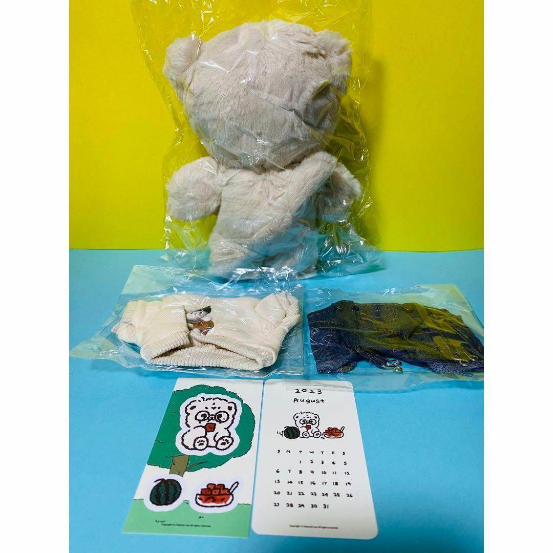 nct マーク マスタニム ぬいぐるみ チーターリー 20cm 치타리 마크