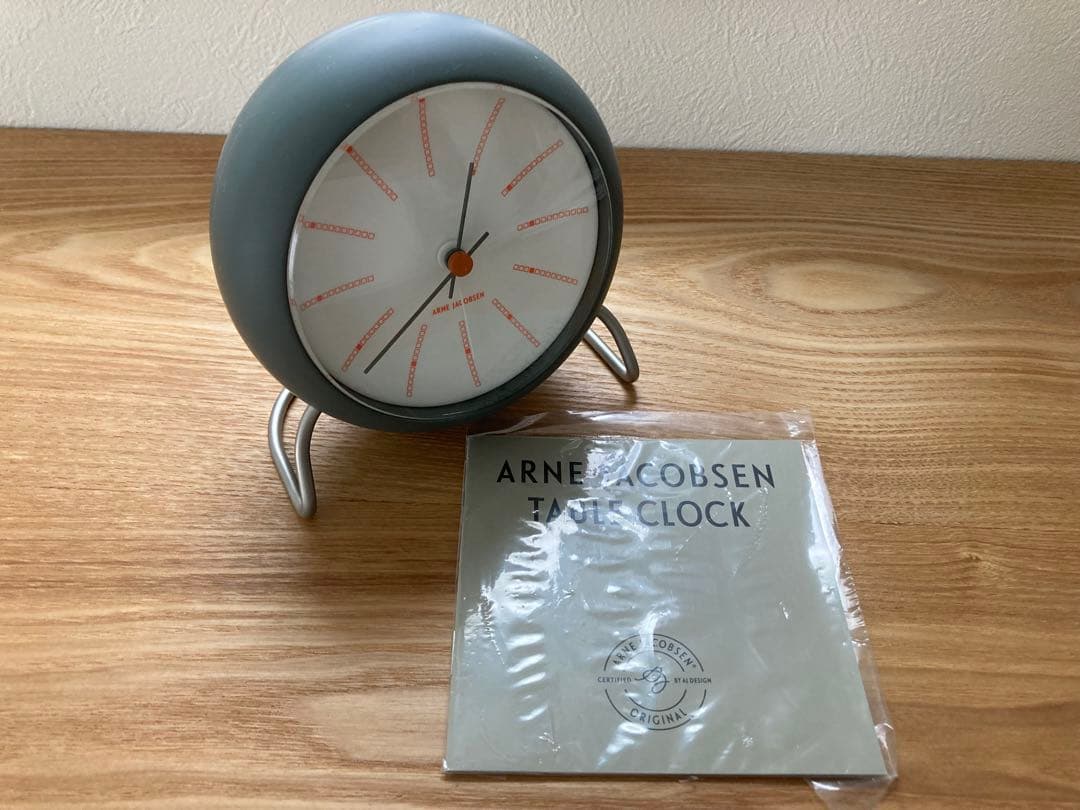 アルネヤコブセン Table Clock