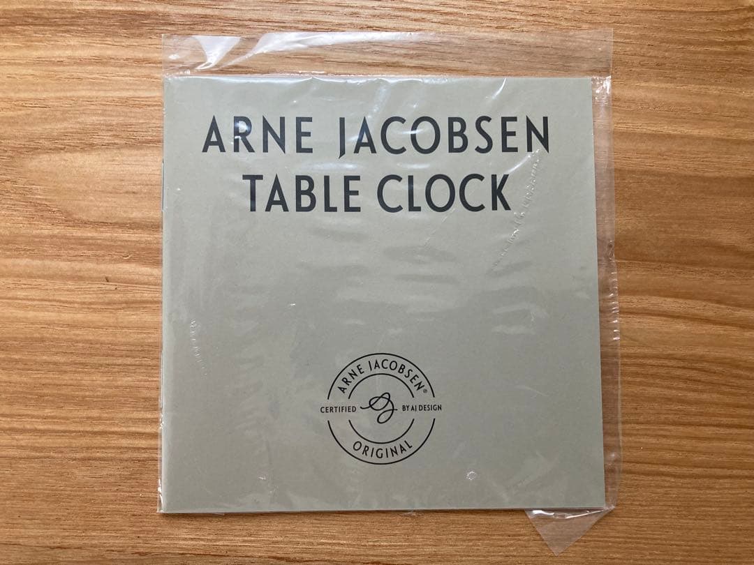 アルネヤコブセン Table Clock